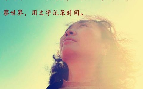毕设周记40篇通用（毕设周记怎么写）