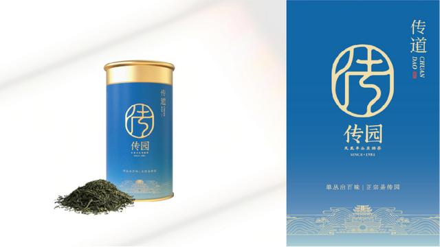 茶叶品牌策划书（茶叶品牌策划23易3下7拉cyo）