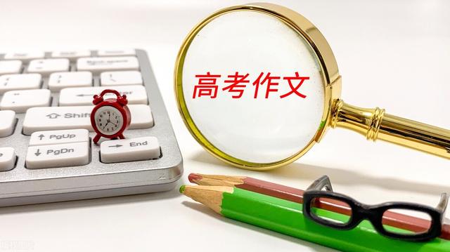 议论文的格式的关键字（议论文的格式八段法）