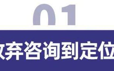 OJT培训是什么（培训OJT）