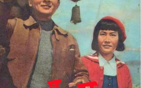 郭明义电影候勇（郭明义电影影评）