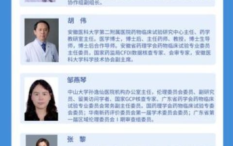 gcp考试题库及答案完美版（gcp考试题库及答案2021年11月）