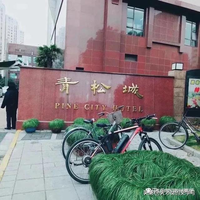 春游主题活动设计方案(春游主题班刊素材题目)