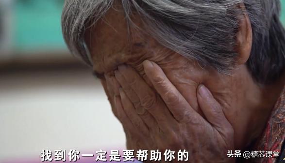不曾放弃歌曲（不曾放弃什么意思）