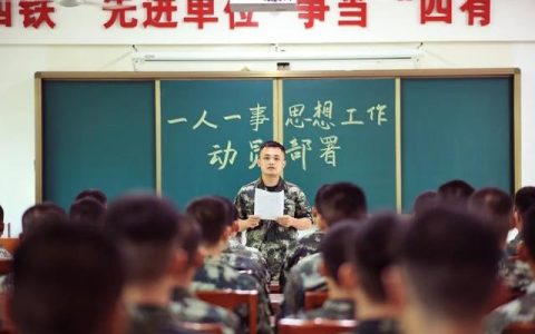 部队个人思想汇报500字（部队个人思想汇报训练方面）
