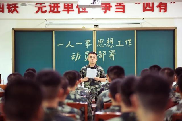 部队个人思想汇报500字（部队个人思想汇报训练方面）