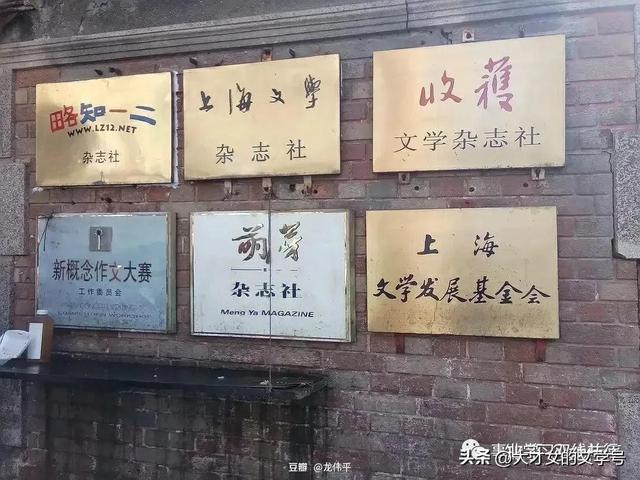 春游主题活动设计方案(春游主题班刊素材题目)