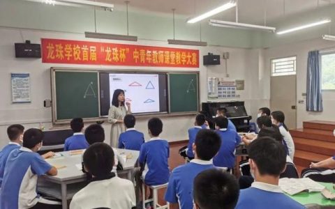 保育员教研主题有哪些（教研主题有哪些幼儿园）