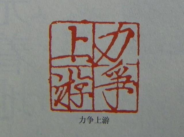 半命题作文补题技巧(半命题作文题目大全)