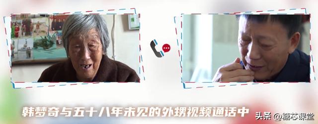 不曾放弃歌曲（不曾放弃什么意思）