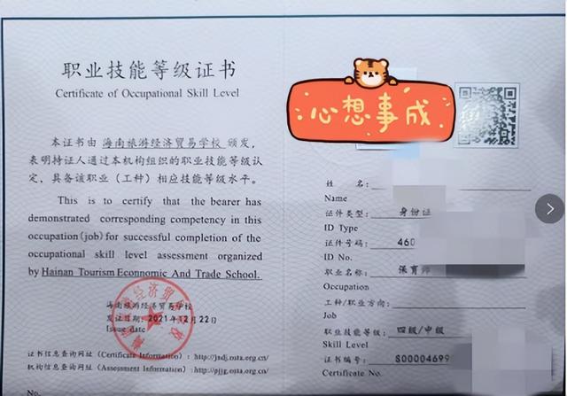 保育工作的总结与反思（保育工作总结小班）