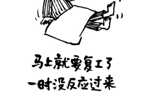 从头开始的文案（从头开始多多一次靠你我来重演）