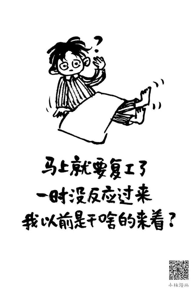 从头开始的文案（从头开始多多一次靠你我来重演）
