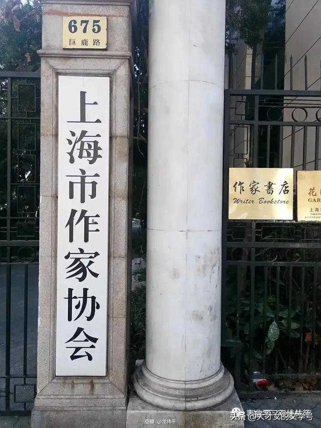春游主题活动设计方案(春游主题班刊素材题目)