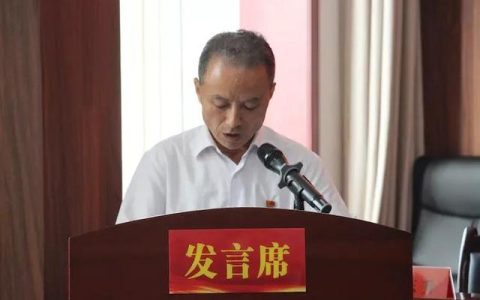 党建工作汇报材料2021（党建工作汇报包括哪些方面）