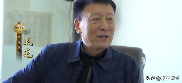不曾放弃歌曲（不曾放弃什么意思）