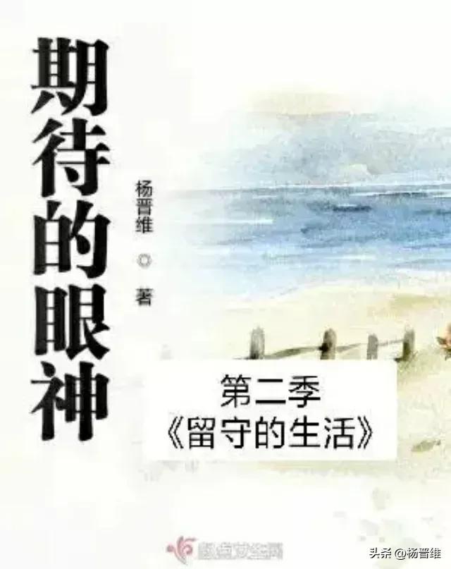 期待的眼神表情包图片（期待的眼神表情包 可爱）