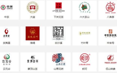 茶叶品牌推广营销方案（茶叶品牌推广策划方案）