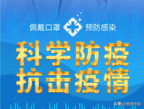 自觉自愿是什么意思，自觉自愿是什么意思呢