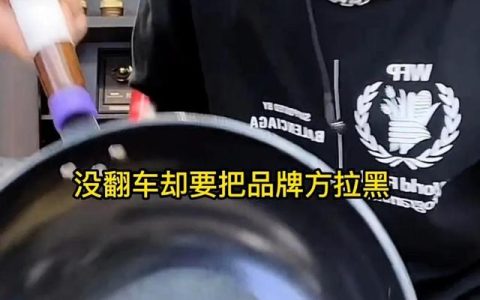猪也不知道的整人笑话，猪也不知道的整人笑话图片