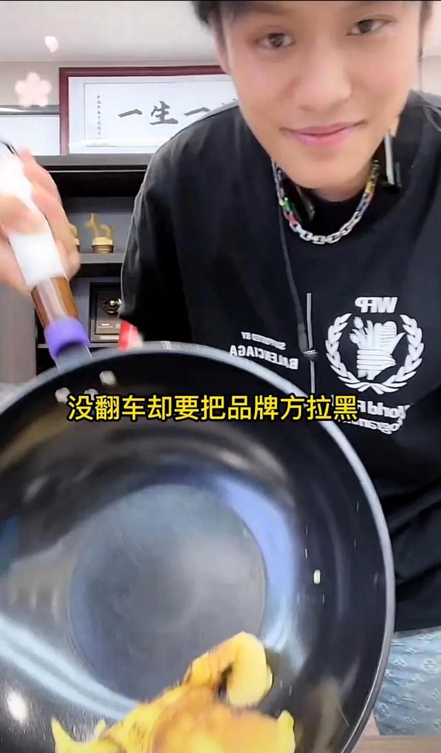 猪也不知道的整人笑话，猪也不知道的整人笑话图片