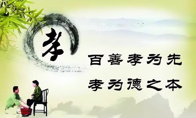 儒家创始人是谁_核心思想是什么，儒家创始人是谁_核心思想是什么意思
