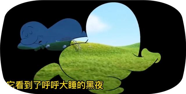 昼日昼夜的意思,昼日昼夜的意思解释