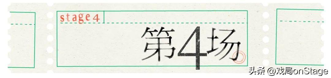 在梦里，体验新型安乐死__诗人（上）
