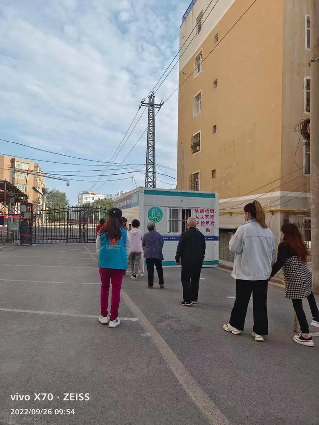 志愿者自我评价50字，志愿者自我评价50字简洁大气