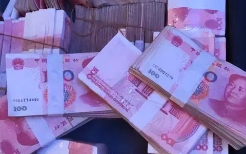 根号2是有理数吗_，2倍根号2是有理数吗