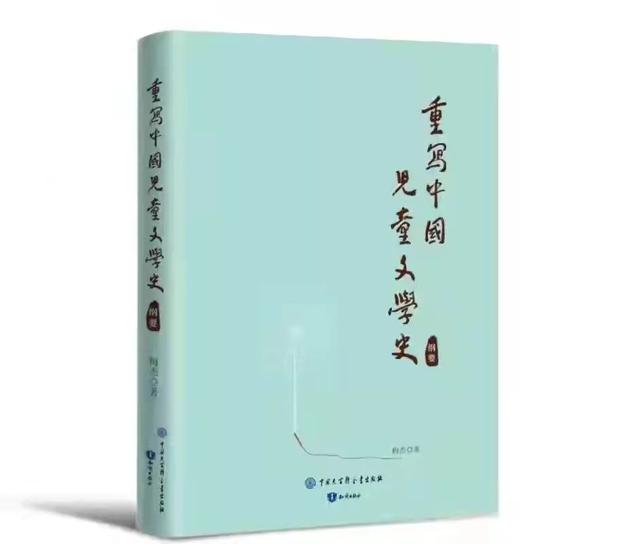叶圣陶童话集作品有什么，叶圣陶的童话集作品有什么