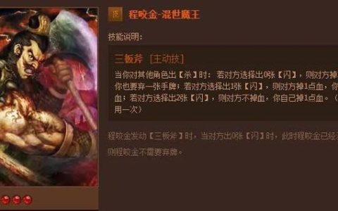 英雄杀李煜台词，英雄杀李煜台词语音！