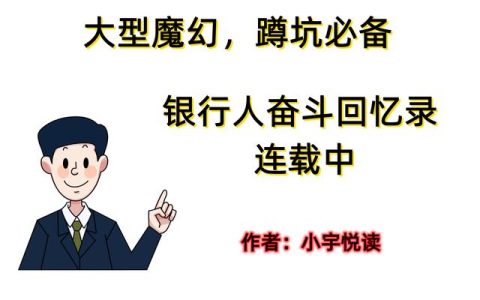 早会开场白台词大全精选五篇，早会开场白台词大全集