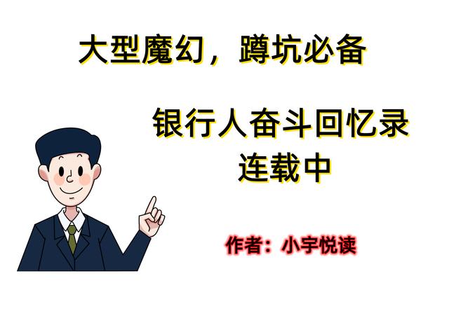 早会开场白台词大全精选五篇，早会开场白台词大全集