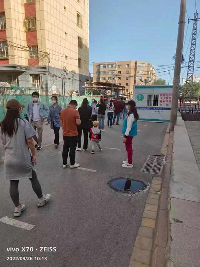 志愿者自我评价50字，志愿者自我评价50字简洁大气