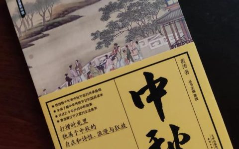 婵娟是什么意思千里共婵娟的婵娟，千里共婵娟的婵娟是什么意思呀指的是什么