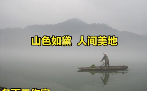 山水游记作文600字写景，游记山水600字初中作文