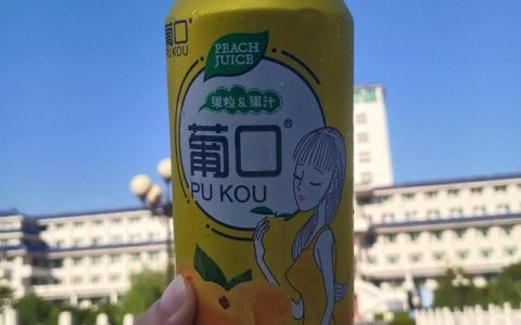 医院实习生管理制度，！