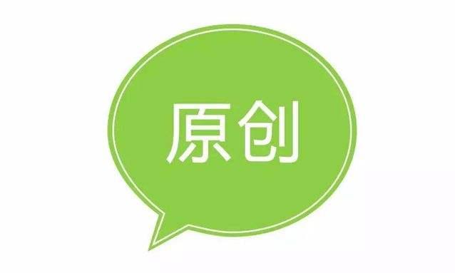 自传作文600字初中,自传作文600字初中女生