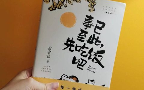 生活需要快乐作文600字，生活需要快乐作文600字初中