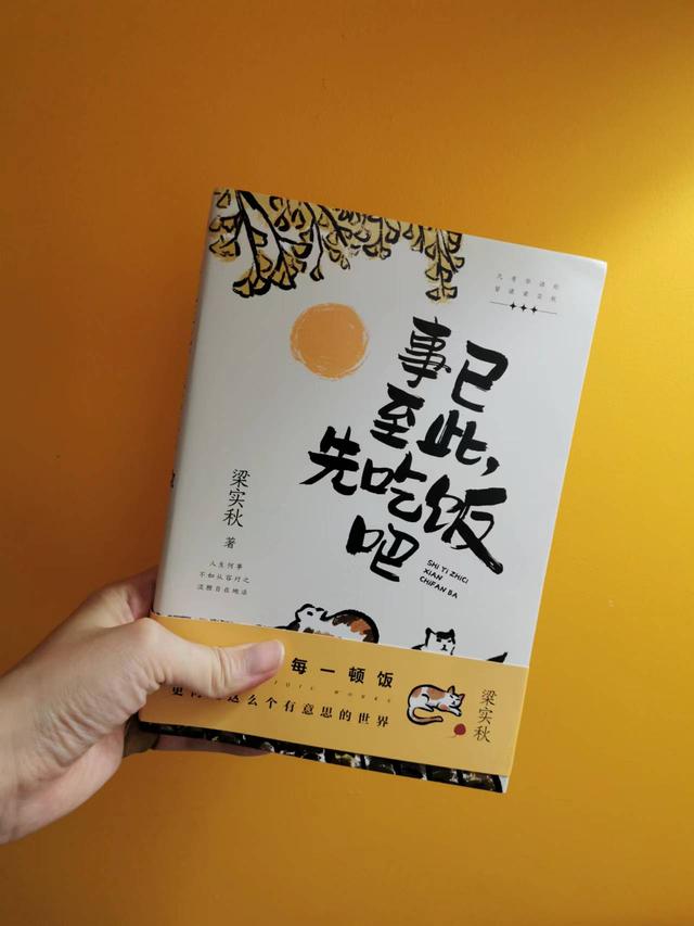 生活需要快乐作文600字，生活需要快乐作文600字初中