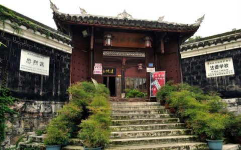 贵阳私立高中有哪些学校，贵阳私立高中有哪些学校三百分可以读