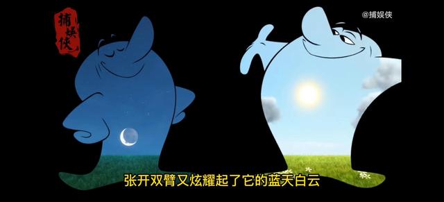 昼日昼夜的意思,昼日昼夜的意思解释