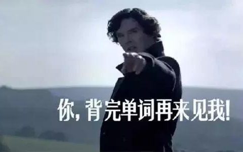 学英语心得体会500字，学英语心得体会300字！