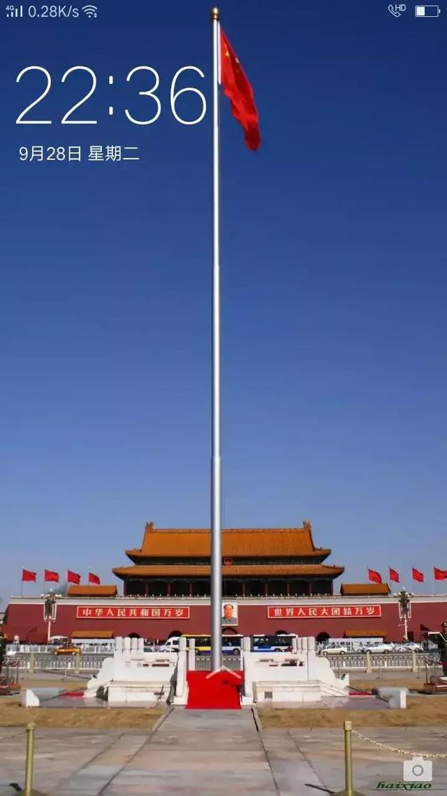 祖国颂原文内容，祖国颂原文内容全部