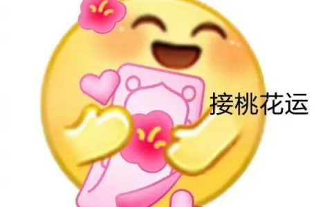 九大沉淀化学式，初中九大沉淀化学式