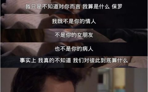 认错保证书怎么写给老婆，认错保证书怎么写给老婆的