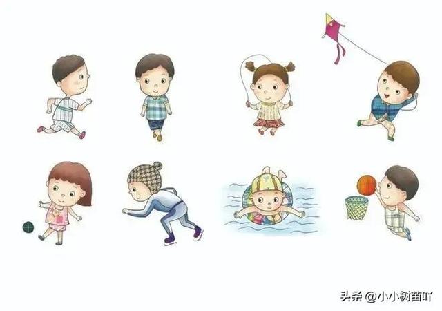 初中生如何长高男生，初中生如何长高男生动作