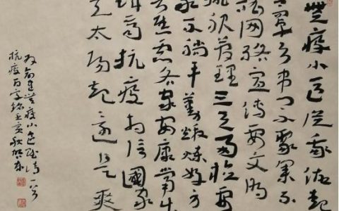 抗疫作文题目，有关抗疫的作文题目新颖