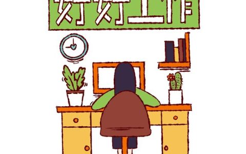 早会开场白台词大全，工厂早会开场白台词大全